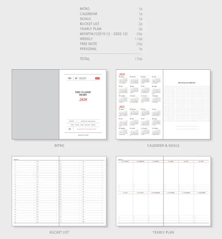 Класс дневник чистый цвет ежемесячник еженедельник 176P планировщик дня корейский план моды книга 125 мм* 185 мм