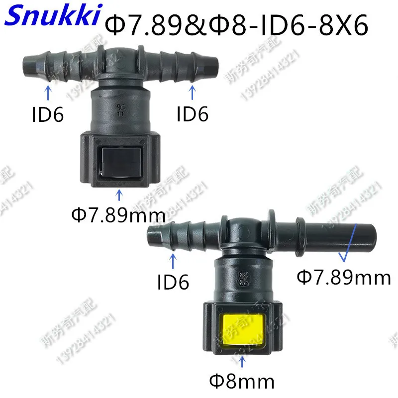 D8 Tee connector for Peugeot 207 Fuel line quick male gas fuel filter 10pcs a lot |