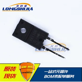 

10pcs FMXA-1106S TO-220F-2 Original New 1 order