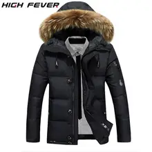 Мужская зимняя теплая куртка на утином пуху Лыжная Утепленная зимняя куртка с капюшоном теплая куртка линия портативная упаковка мужская куртка