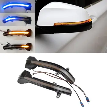 

For BMW F10 F11 F12 F13 5 6 7 Series Dynamic Blinker LED Turn Signal GT F01 F02 F06 F07 flasher lights 2014 2015 2016