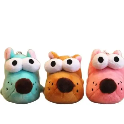 1Piece Color Random - Dog Stuffed Animal Plush Toys Doll 10CM Key Chain Pendant TOY | Игрушки и хобби