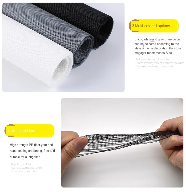 여름 곤충 방지 모기 문 그물 스크린, 맞춤형 DIY 메쉬 폴리에스테르 스크린 커튼 소재