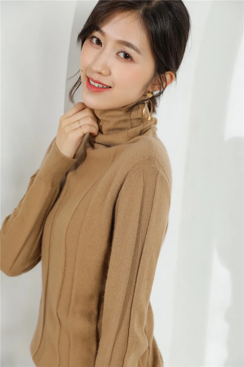 YANG7842