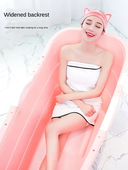 

Large Adult Bath Child Bath Bucket Thicken Long Bath Bucket Full Body Bath Basin Plastic Baby Household