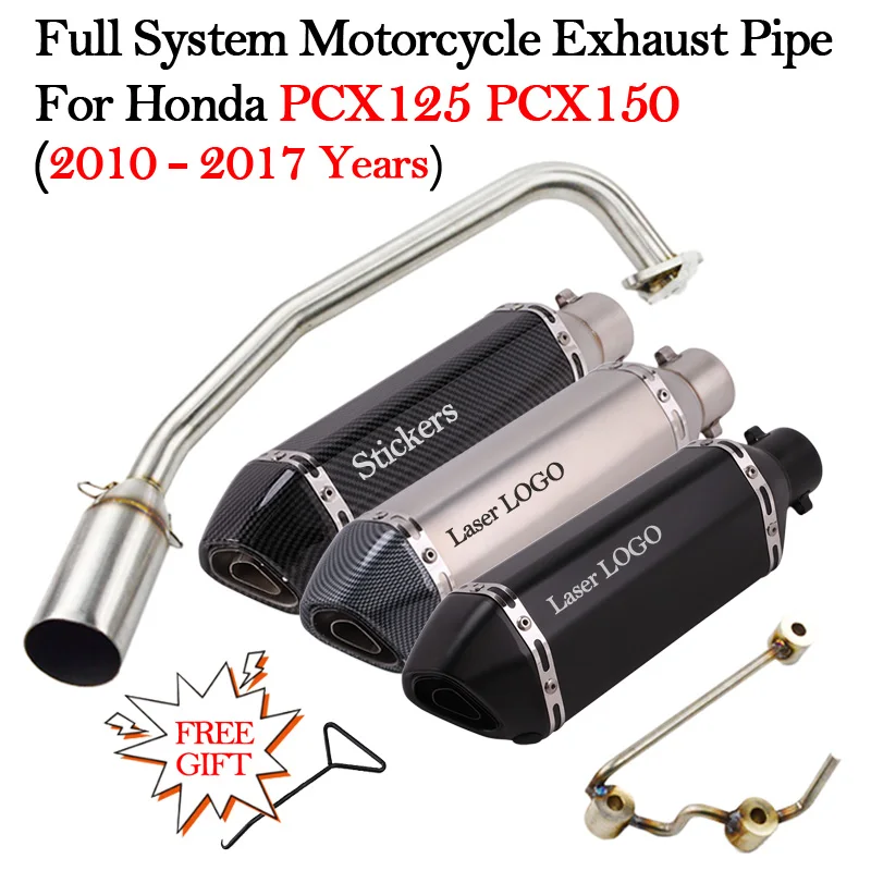 For Honda PCX125 PCX150 PCX 125 150 2011-2017 Full Exhaust System Silencieux Escape Moto DB Killer Front Link Pipe Scooter Bike