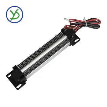 

PTC ceramic air heater constant temperature heating element 250W 220V
