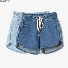 Khoshtib женские Шорты джинсовые отлучения грудничка от груди, штаны, новинка, для женщин, с эластичным поясом свободные шорты из денима