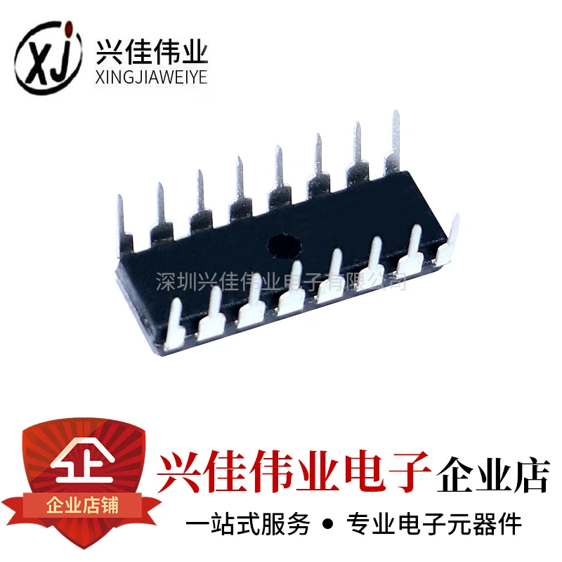 HD74LS112P SN74LS112N 74LS112 DIP-16