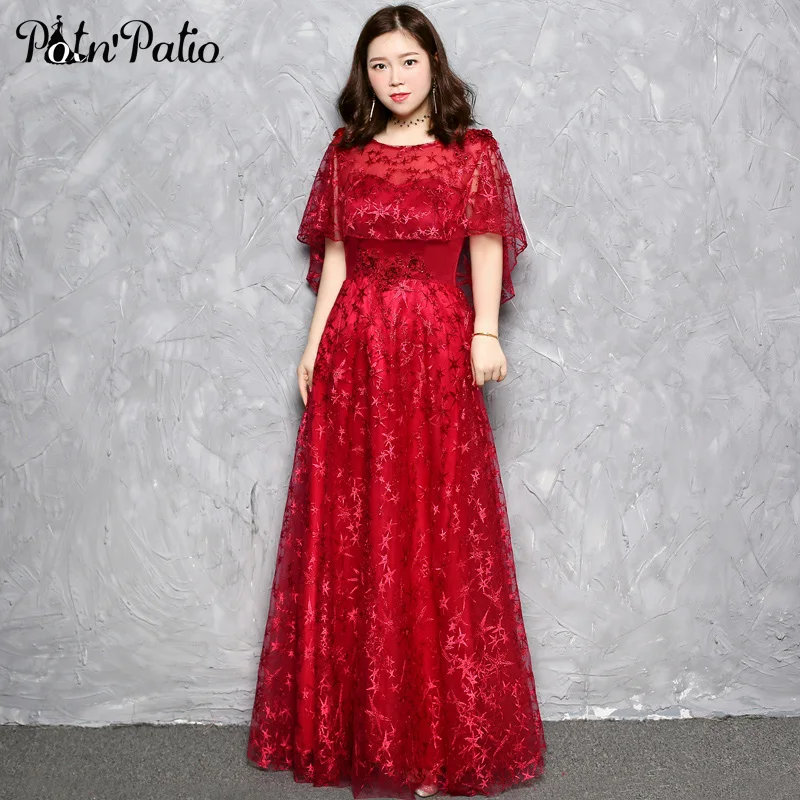 

Wine Red Long Evening Dresses For Women Elegant Sexy Backless A-line Floor-length Lace Plus Size Formal Dresses For Wedding