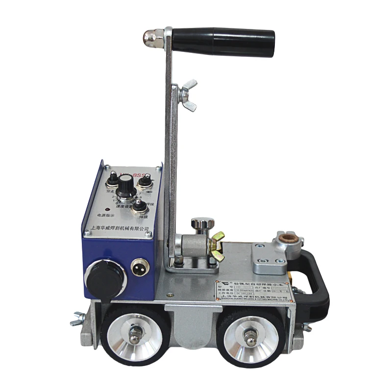 220V Fillet Welding Car HK-8SS Automatic Welding Car High Degree Of Automation Multi-function Portable Welding Machine 1PC 4