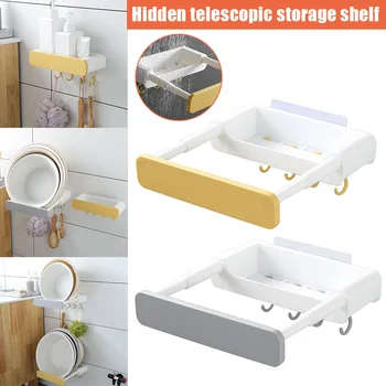 

Punch-free Retractable Shelf Concealed Washbasin Stand for Kitchen Bathroom Home UD88