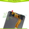 Mobile Phone Parts