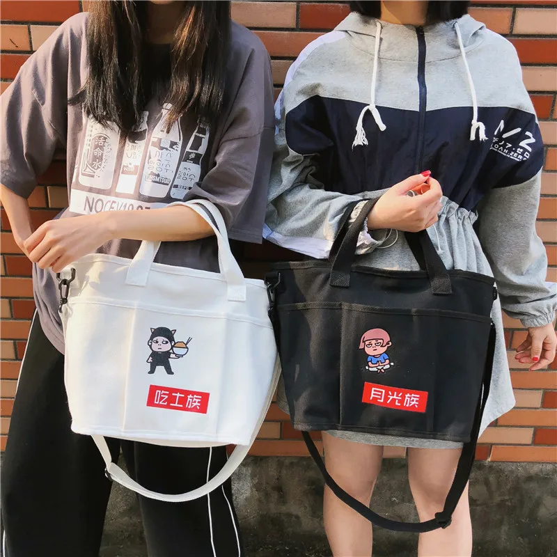 

INS Wind GIRL'S Single-shoulder Canvas Bag 2019 New Style Japanese-style Students Hand Shoulder Bag Versitile Fashion Canvas Bag