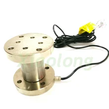 JNNT-2 двойной фланец момент при неподвижном Роторе датчика крутящего момента