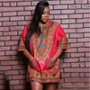Nkim Dashiki Party Gown Top