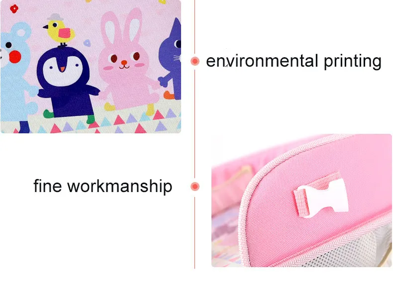 展示11