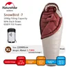 SnowBird-7-XL(1090G)