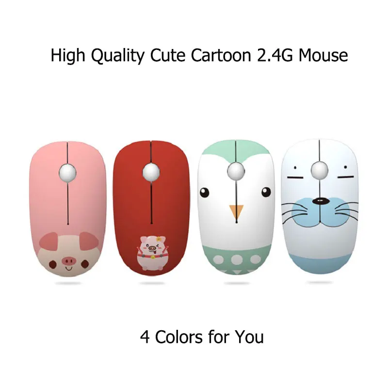 

Fashion New Wireless Mouse 2.4G High Quality Computer Mouse Cute Cartoon Pattern Wireless Mouse Water Transfer Creative Gift