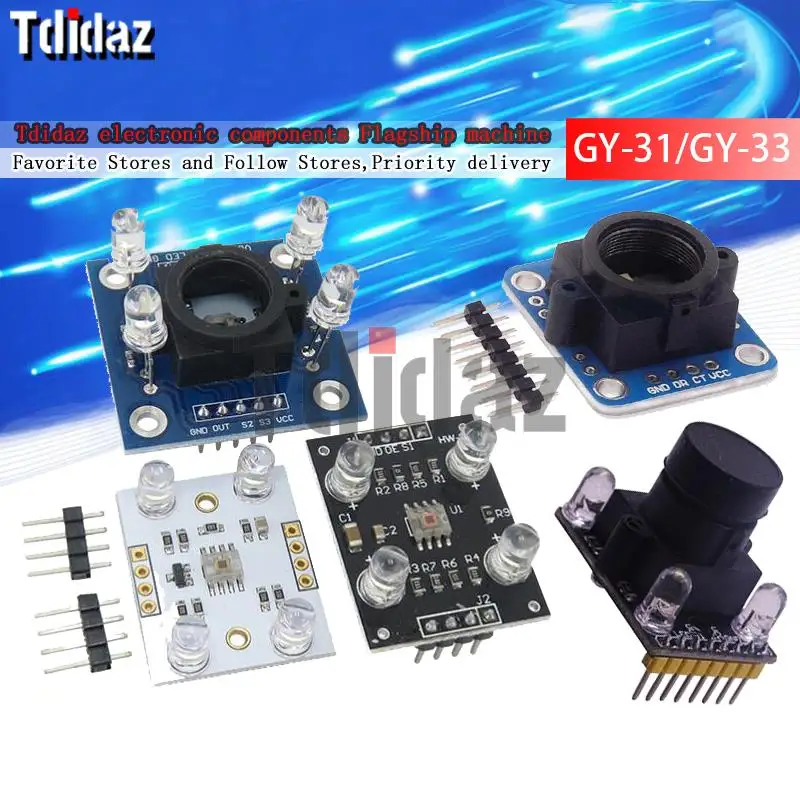 GY-31/GY-33 TCS34725 с широкоугольным объективом TCS3200D/TCS230 датчик распознавания цветов |