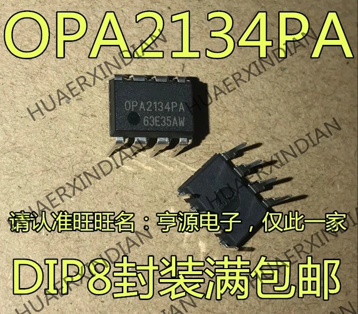 10 шт./лот OPA2134PA OPA2134 FET DIP-8 в
