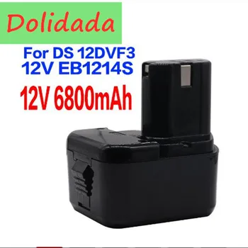 

High Quality 6800mAh 12V 4.8Ah Battery for Hitachi EB1214S 12V EB1220BL EB1212S WR12DMR CD4D DH15DV C5D , DS 12DVF3