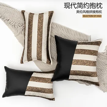 

Striped PU Patchwork Modern Throw Pillow Cases Light Luxury European Cushion Cover Simplicity Home Decoration Pillow Covers