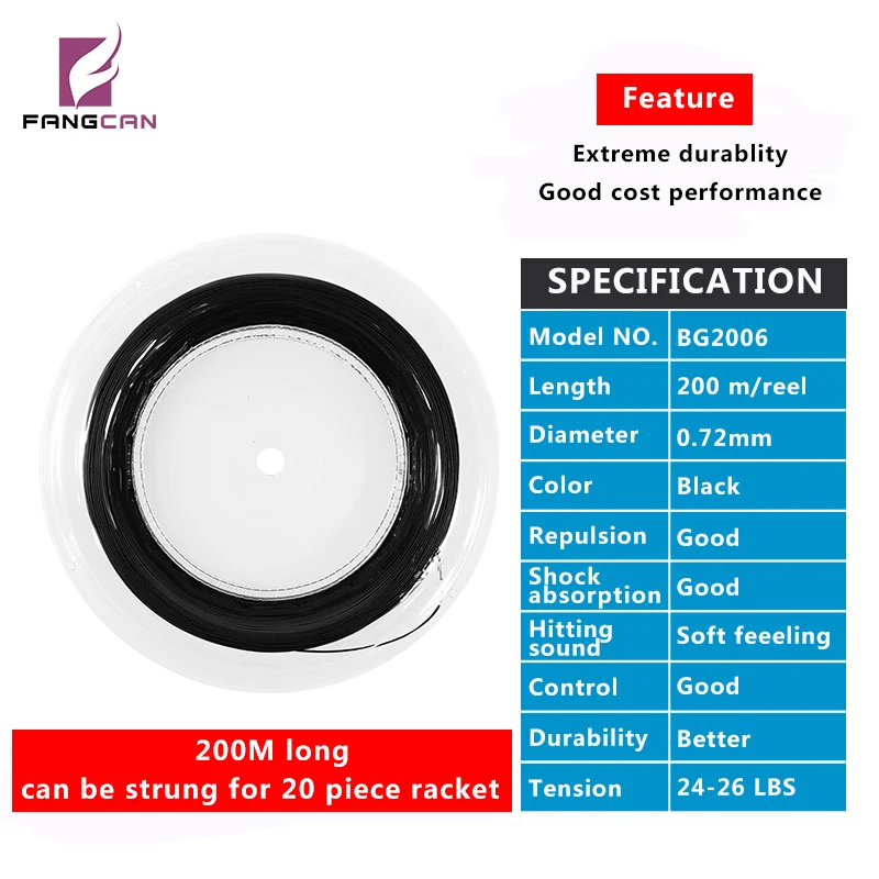 FANGCAN 0.72mm Durable Badminton String Reel 200M Outdoor Training Badminton Racket String 26LBS