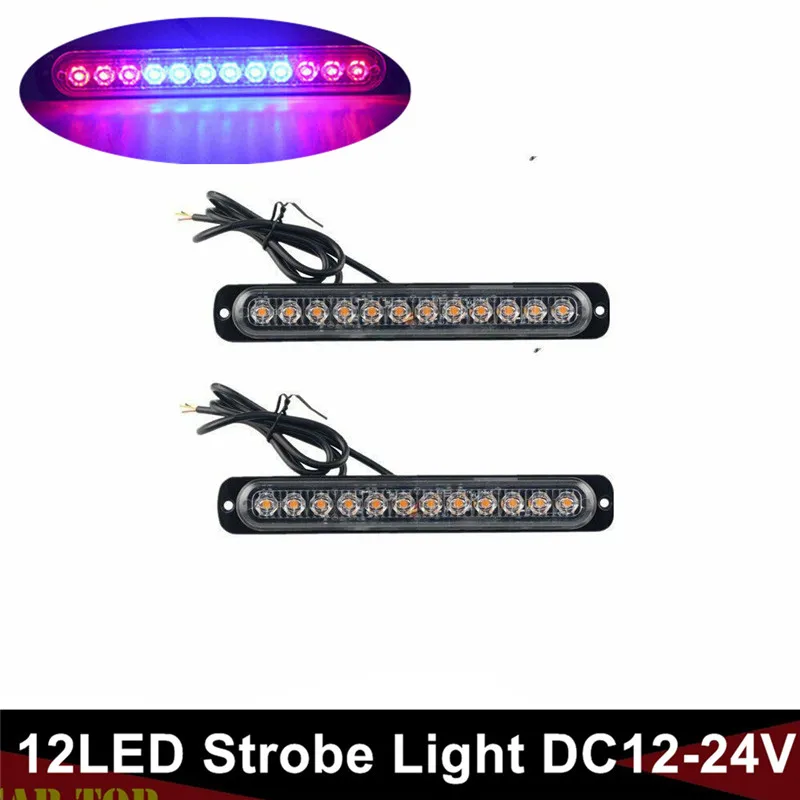 2 шт. белая вспышка fso Автомобильный светодиодный светильник с прицепом боковой светильник 12 светодиодный автомобиль внедорожник Грузовик аварийный светодиодный светильник s для грузовика стробоскоп 12-24 В - Цвет: CA338-RBR-2PCS