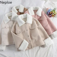 Neploe/Женская шерстяная куртка в стиле пэчворк с отложным воротником и длинным рукавом, Элегантное однобортное пальто, короткая зимняя одежда 46961