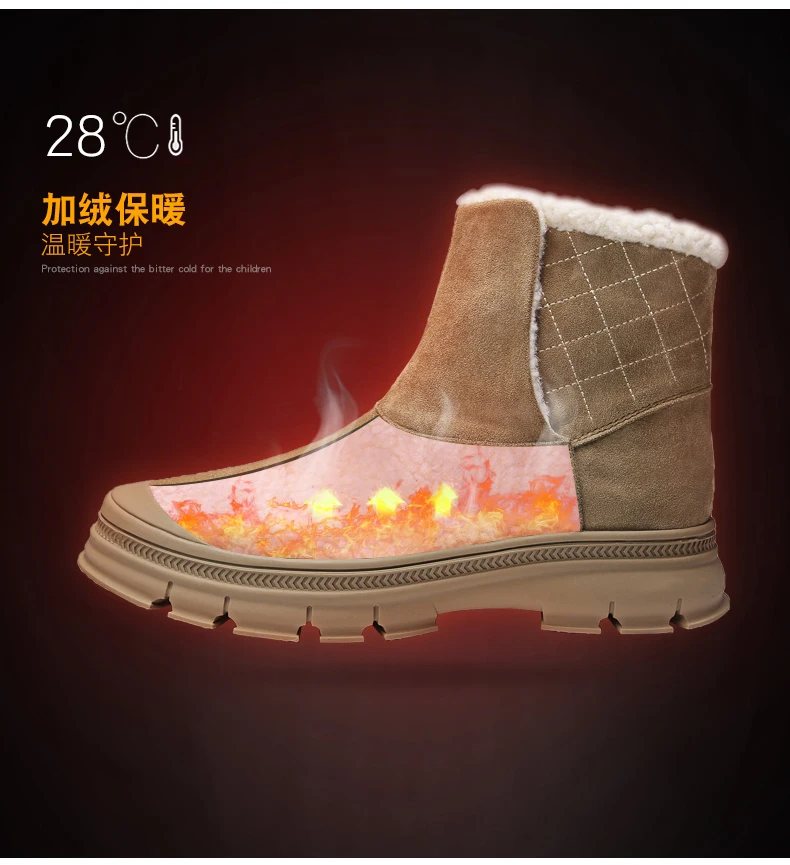 Зимние ботинки на меху для мужчин; кроссовки; Мужская обувь; повседневные качественные водонепроницаемые теплые ботинки для взрослых до-30 градусов Цельсия