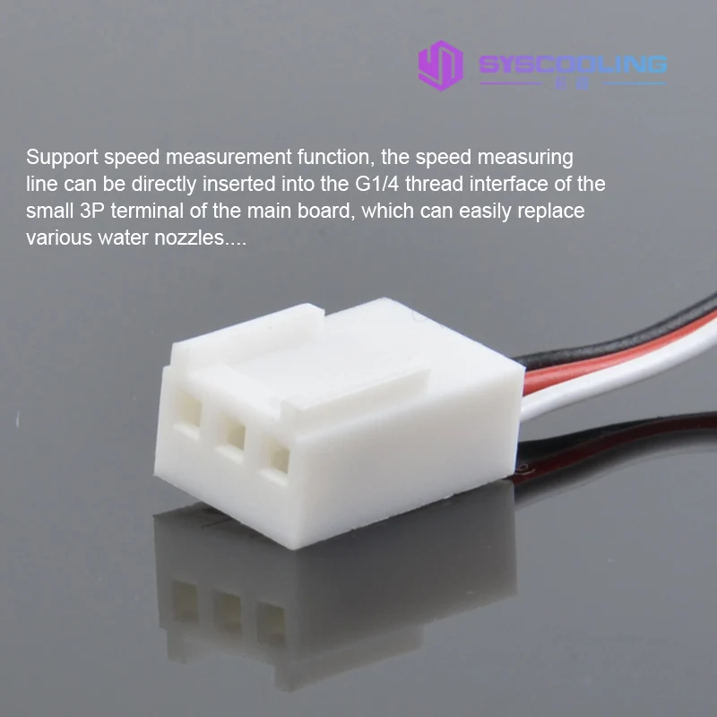 SYSCOOLING SC-300T Cooler Water Tank Integrated Water-cooled Circulation Pump 300L / H 4W DC 12V Silent Computer Components