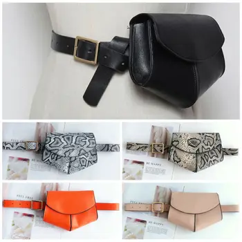 

2020 Fashion Women's serpentine VintagePU Leather Mini Belt Bag Waist Pack Key Phone Purse Wallet Travel retro