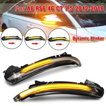 

Car LED Dynamic Turn Signal Light Rearview Side Mirror Light Indicator Blinker for Audi A6 RS6 4G C7 7.5 2012 2013 2014 2015 201