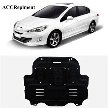

1pcs for Peugeot 408 Engine Splash Guards Shield Mud Flaps Fender 2009-2013
