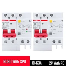 

1PC SPD Surge Protector Arrester 2 Pole DZ47LE Circuit Breaker 10/16/20/25/32/40/50/63A Suitable For IDC Connectors
