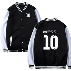 Модная мужская бейсбольная форма Месси 10 бейсбольная куртка с рисунком мужские повседневные толстовки хип хоп Harajuku Slim Fit Одежда унисекс