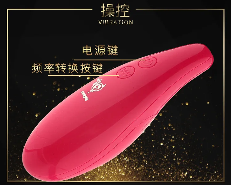 Run yu/runyu Metal Stainless Steel Ten Frequency Vibration Horse Eye Masturbation Rods Stimulate Urethra Abuse Adult Sexy