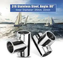 Audew 3-сторонний Выход 90 ° лодка трубы разъем 316 Нержавеющая сталь морская яхта перила поручень трубы разъемы 22/25 мм морского оборудования