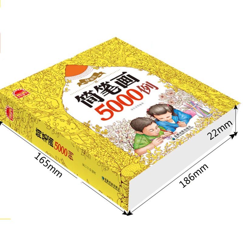 

Baby Learn To Draw Book Educational Toys For Kindergarten Sketch Book For Drawing Painting Book For Kids Simple Line-Drawings