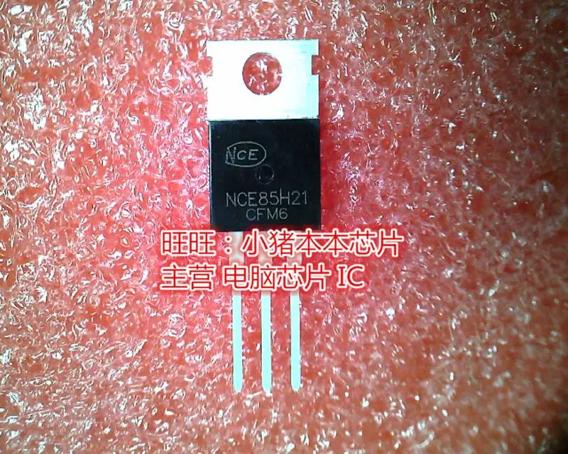 

New NCE85H21C NCE85H21 TO220 Quality assurance in stock