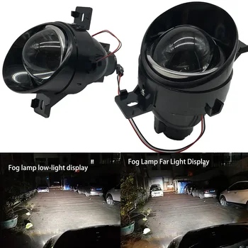 

2PCS 12V H11 LED lens Fog LIGHT Lights drl Refit For NISSAN QASHQAI / QASHQAI +2 (J10, JJ10) 2007-2012