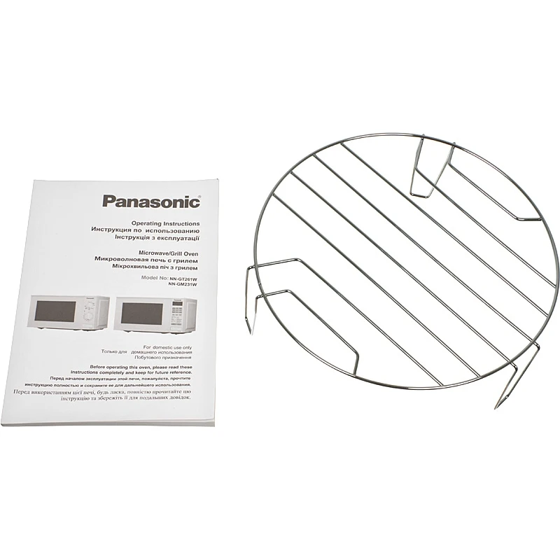 Микроволновая Печь Panasonic NN-GT261WZPE 20л. 800Вт белый