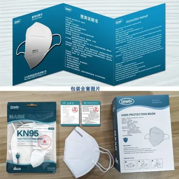 

1/5/10 pcs/bag KN95 Face Mask PM2.5 Anti-fog Strong Protective Mouth Mask Reusable (not for medical use)