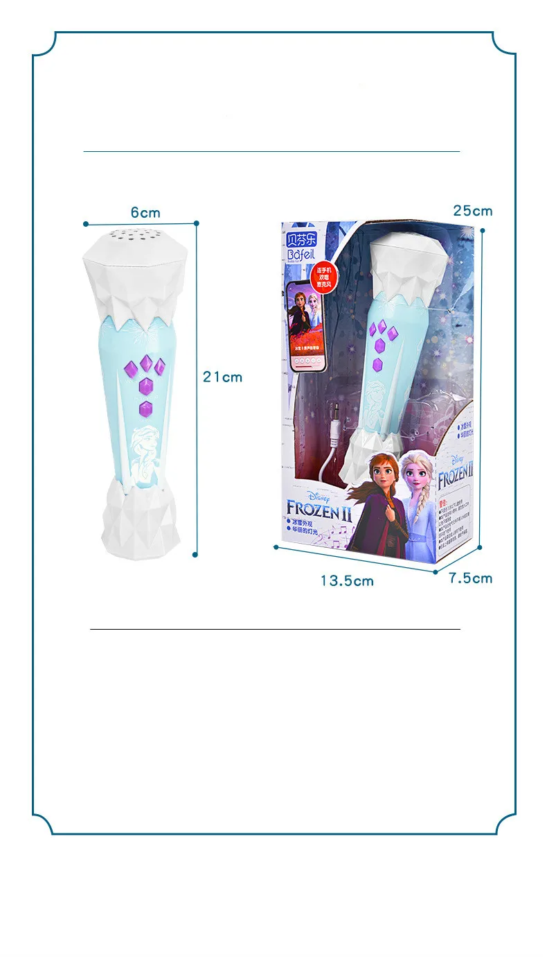 LOJA DO ANDRÉ BRINQUEDOS - Boneca Cante com a Elsa da animação Frozen,  comece a cantar, passe o microfone para a princesa e faça um dueto com ela!  😍💕 Valor: R$ 399,99 #