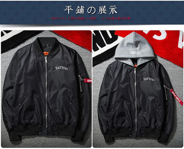 Новая европейская американская Японская уличная Harajuku Мужская Женская куртка-бомбер вышитые женские s мужские куртки и пальто плюс размер