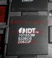 

IC free shipping 100% new original IDT70T653MS12BCG IDT70T653M