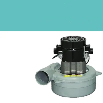 

1pc vacuum machine vacuum motor vacuum cleaner floor washing machine vacuum motor replacement