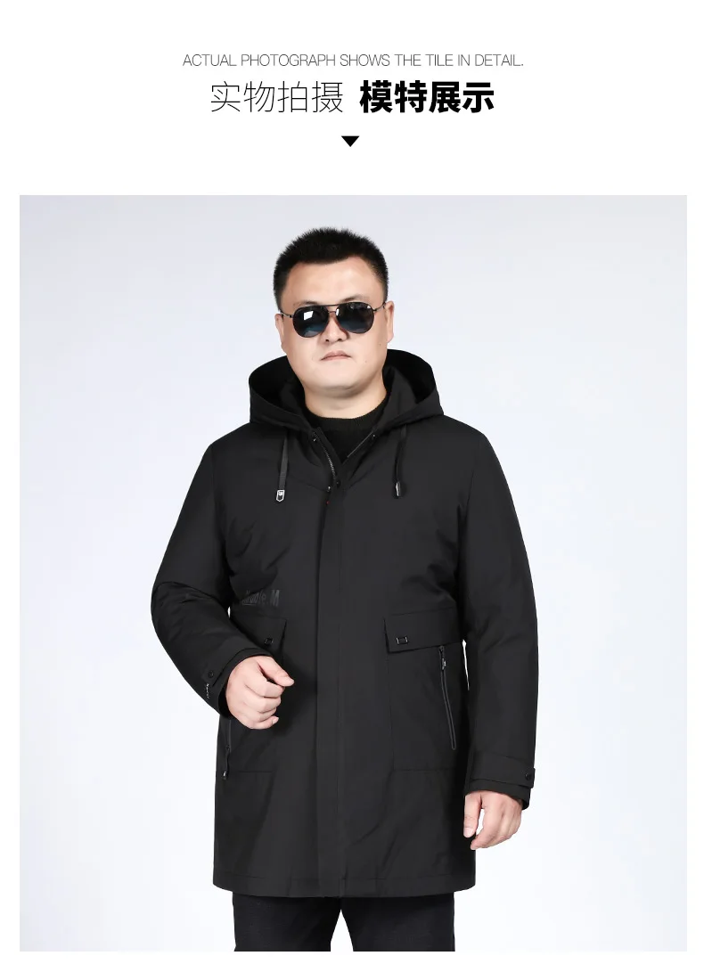 10XL, 8XL, 6XL, 5X2019, зимняя мужская куртка, теплое толстое пальто, зимняя черная парка, Мужская теплая верхняя одежда, мужская модная куртка с белой уткой, Dow n