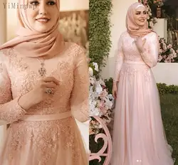 YiMinpwp Pink Prom Dresses O Neck Long Sleeve Floor Length Appliques Muslim Women Formal Evening Gown robes de soirée musulmanes